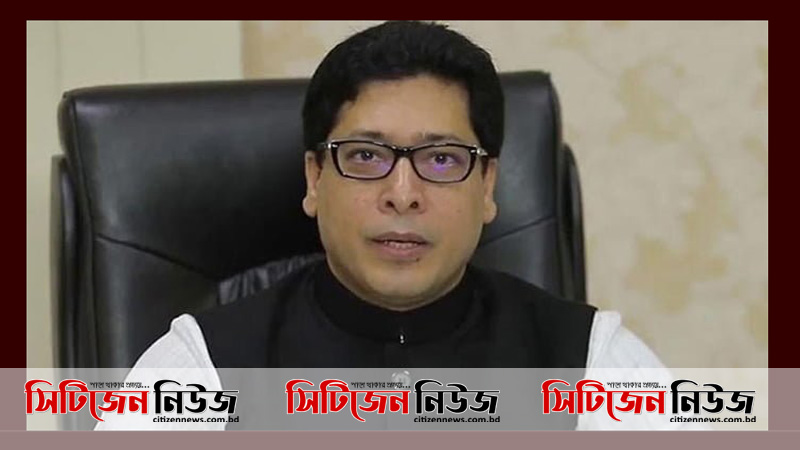 আবারও সাধারণ ছুটির সিদ্ধান্ত