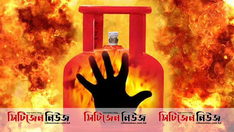 সিলিন্ডার বিস্ফোরণে দুজনের মৃত্যু