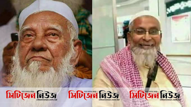 বাবুনগরী আউট; শেখ আহমদ মইনে মোহতামিম