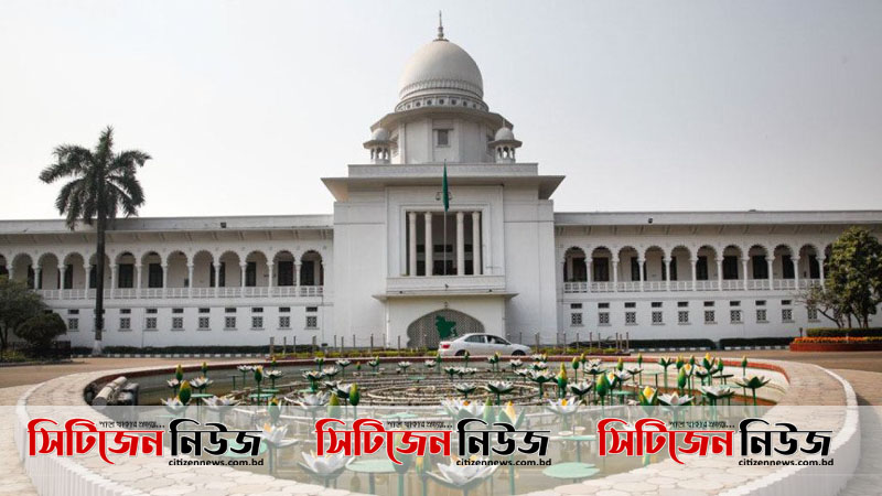 ভ্রাম্যমাণ আদালতে শিশুদের সাজা অবৈধ