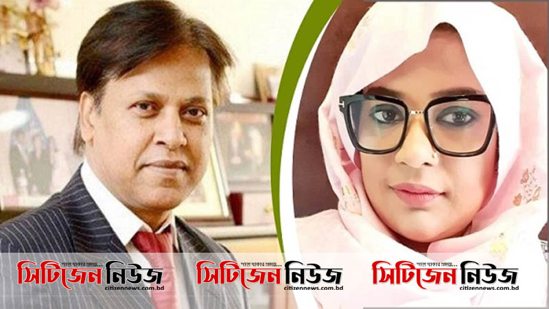 এমপি পাপুলের পরিবারের দেশত্যাগে নিষেধাজ্ঞা
