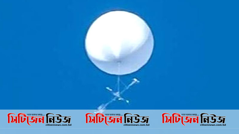 জাপানের আকাশে রহস্যময় বস্তু!