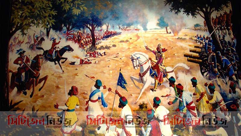 ঐতিহাসিক পলাশী ট্রাজেডি দিবস আজ