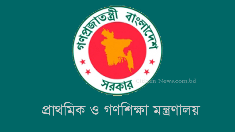 প্রাক-প্রাথমিক শিক্ষার মেয়াদ বাড়ানো হচ্ছে এক বছর