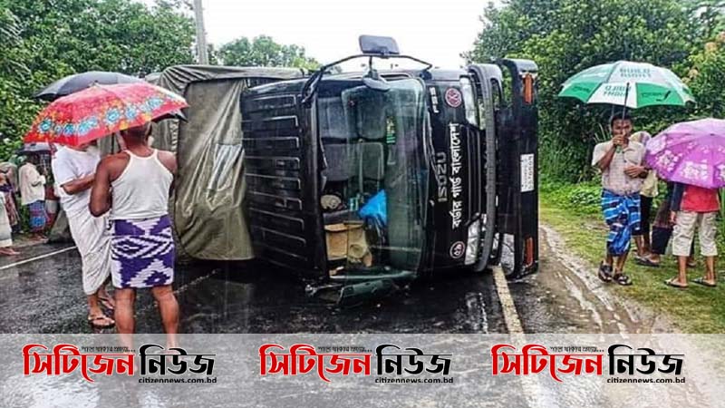 ট্রাক উল্টে দুই বিজিবি সদস্য নিহত