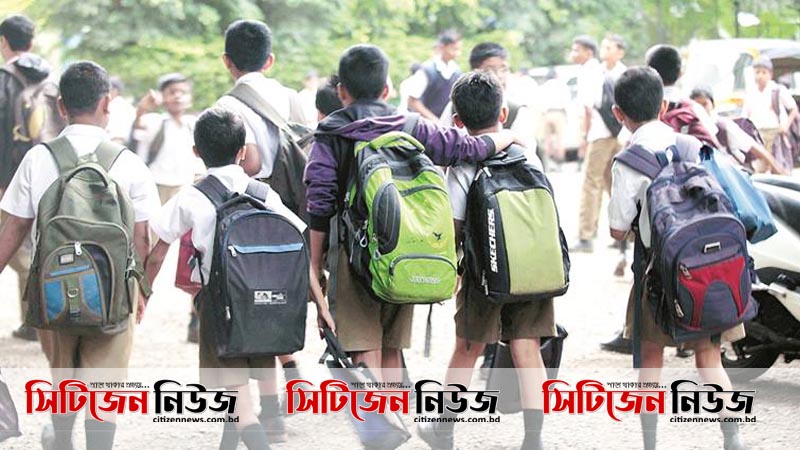 শিক্ষাঙ্গণের ছুটির মেয়াদ আবারও বাড়ছে!