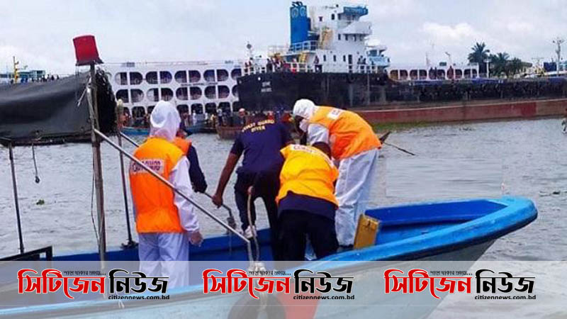 লঞ্চডুবিতে নারী ও শিশুসহ ২৭ জনের মরদেহ উদ্ধার