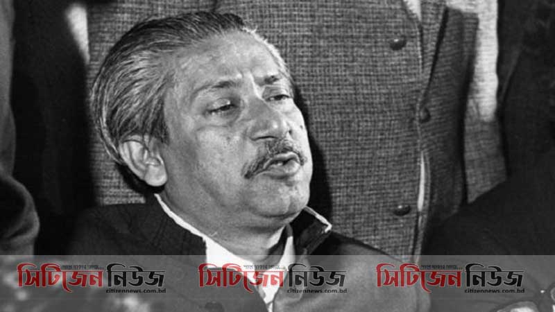 আওয়ামী লীগ ও বঙ্গবন্ধু