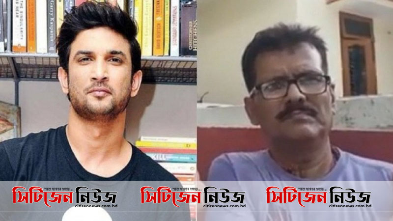 সুশান্তকে হত্যা করা হয়েছে: দাবি মামার