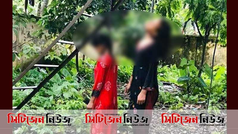 সোনিয়া ও সুমাইয়ার ঝুলন্ত লাশ উদ্ধার