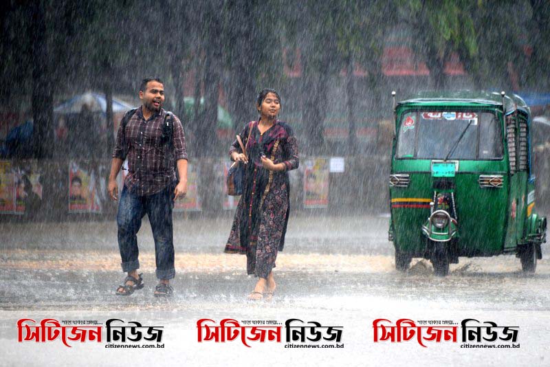 পাঁচদিন সারাদেশে বজ্রসহ বৃষ্টির পূর্বাভাস