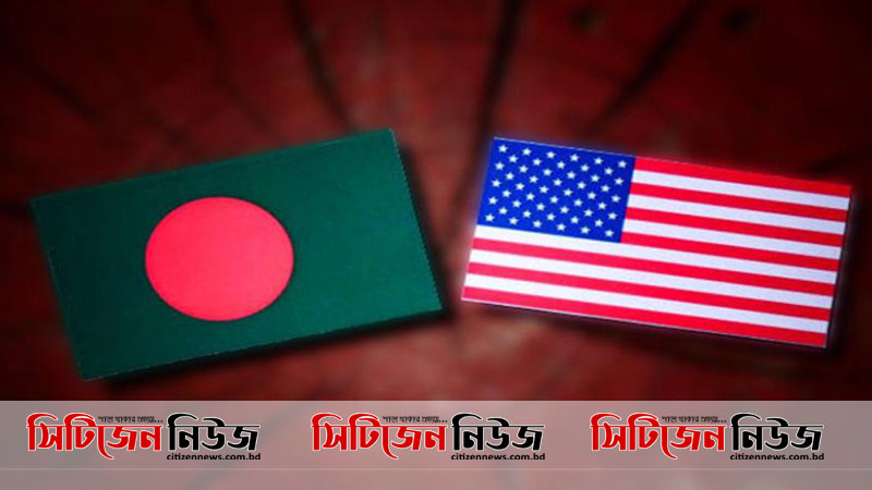 বাংলাদেশকে ১৭৩ মিলিয়ন মার্কিন ডলার সহায়তা দেবে যুক্তরাষ্ট্র