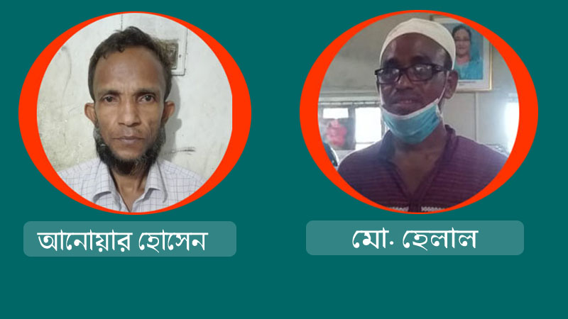 বায়েজিদে পঞ্চার্ধ্ব দুজন মিলে এক তরুণীকে ধর্ষণ