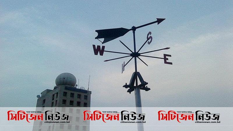 রাতভর বৃষ্টির সম্ভাবনা; ৩ নম্বর সতর্কতা