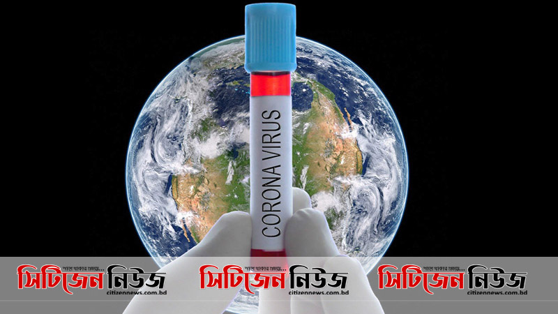 বিশ্বে করোনায় মৃতের সংখ্যা প্রায় ৪লাখ ২৮ হাজার