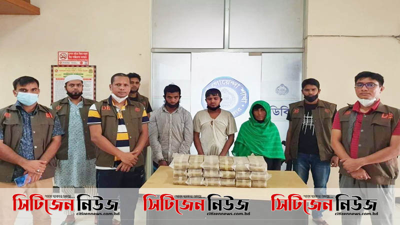 কক্সবাজারে ১ লাখ ৮০ হাজার ইয়াবাসহ আটক ৩