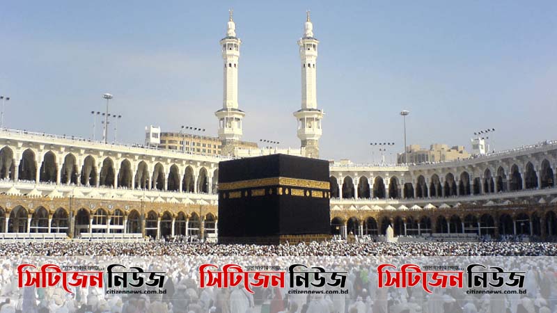 খুলে দেওয়া হচ্ছে মক্কার দেড় হাজার মসজিদ