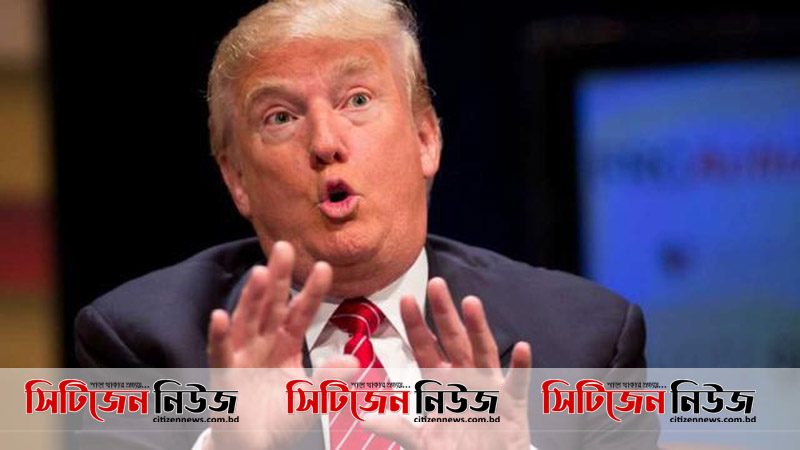 বাঙ্কারে লুকিয়ে ছিলেন ট্রাম্প!