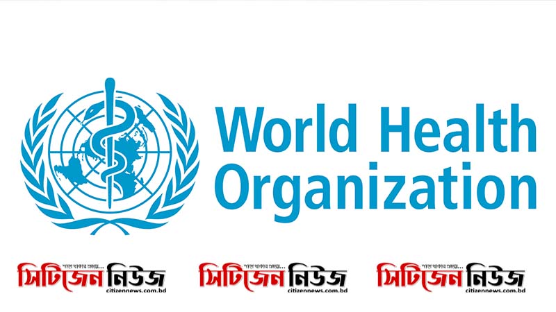 করোনা পরিস্থিতি আরও খারাপ হচ্ছে: বিশ্ব স্বাস্থ্য সংস্থা
