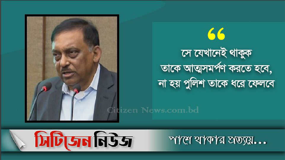 ‘সাহেদের বিদেশে পালিয়ে যাওয়ার সুযোগ নেই’