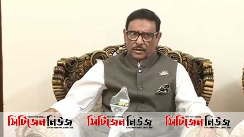 ‘বিএনপির মুখে দুর্নীতির বিরুদ্ধে কথা বলা হাস্যকর’