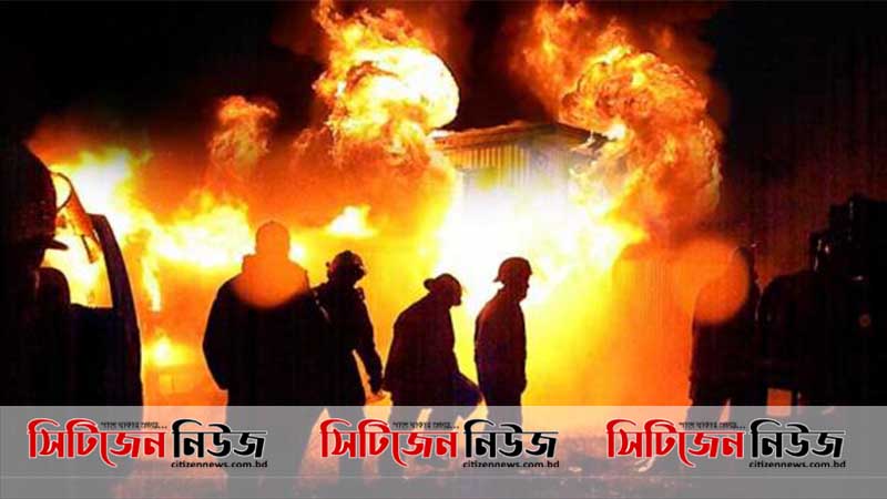 রাঙ্গুনিয়ায় ৩ ঘরে আগুন; ক্ষতি ১০ লাখ টাকার