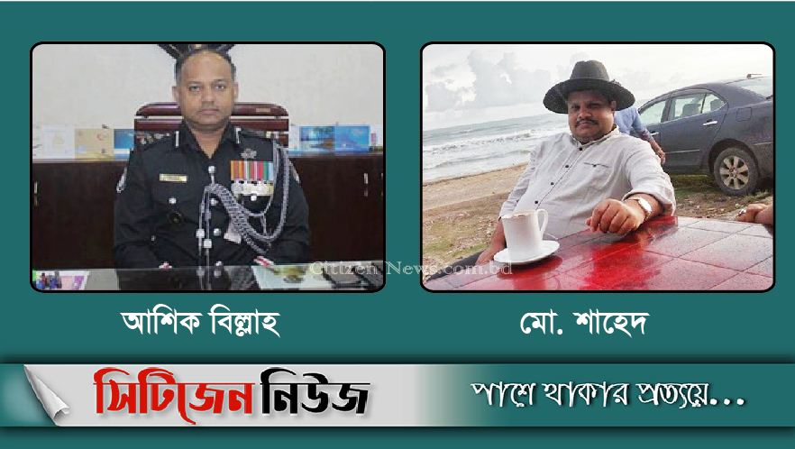 কলেজ-বিশ্ববিদ্যালয়ে জাল সার্টিফিকেট দিতেন শাহেদ: র‌্যাব
