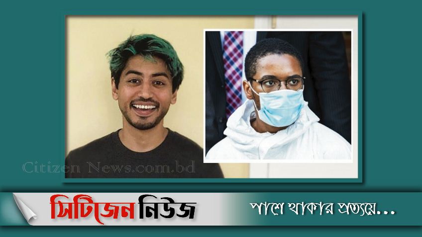 হ্যাসপিলের কেনা করাত মিলেছে ফাহিমের বাসায়