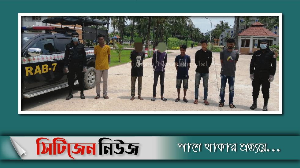 ফ্লাইওভারে সুতা বেঁধে ছিনতাই চক্রের ৬ সদস্য গ্রেফতার 