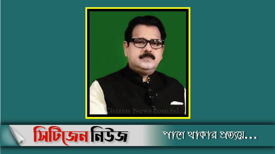 নওগাঁর এমপি ইসরাফিল আলম মারা গেছেন