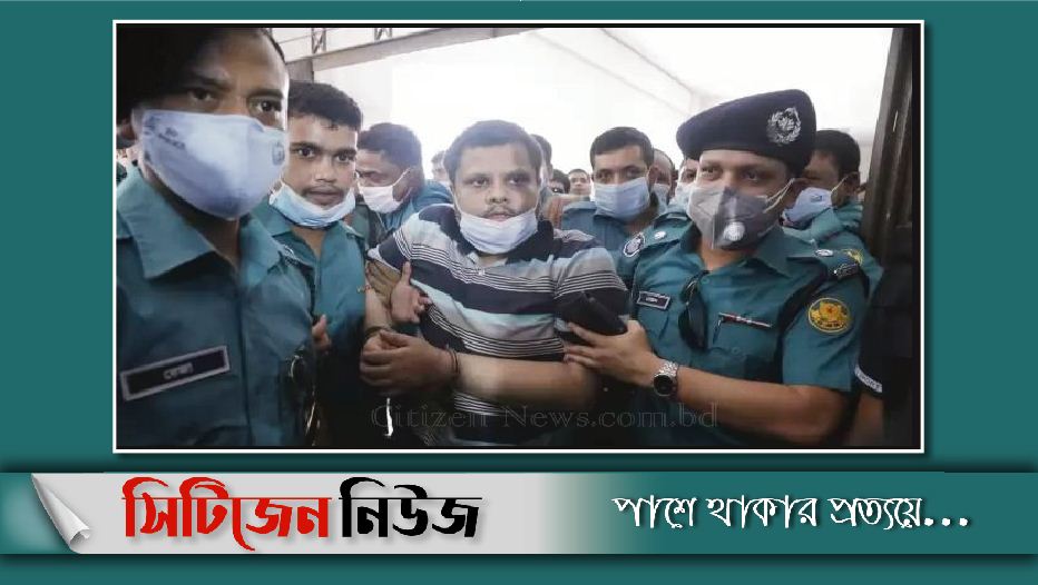 `কয়দিন ধরে রিমান্ডে আছি, আমি অসুস্থ’