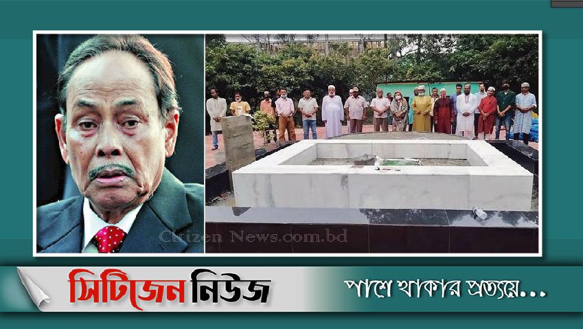  এরশাদের প্রথম মৃত্যুবার্ষিকী আজ