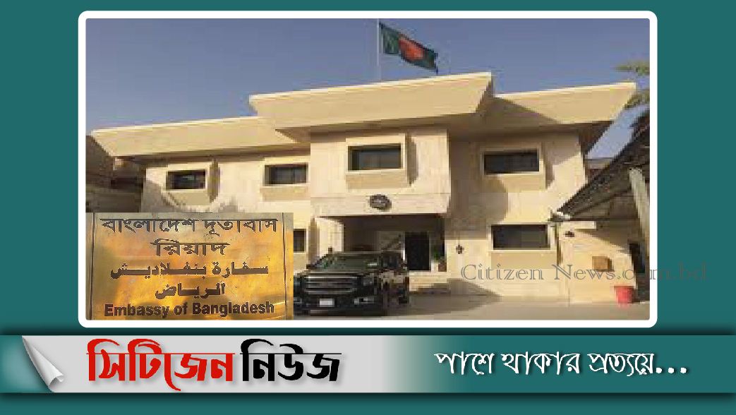 সৌদিতে করোনায় ৭২৩ বাংলাদেশির মৃত্যু