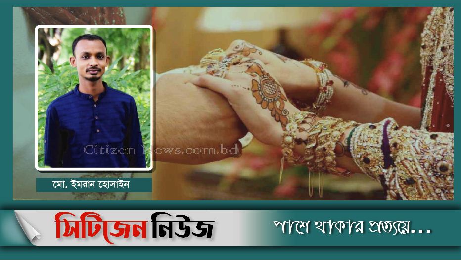 বিয়ের জৌলুষ নেই, ‘নগদ’ আবদার বেড়েছে যৌতুকে