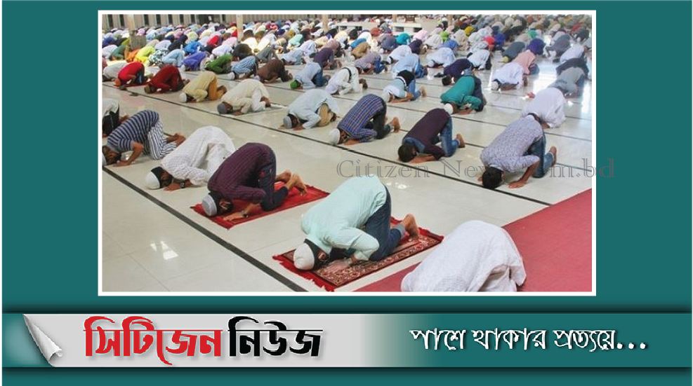 চাঁদপুর ও লক্ষ্মীপুরের শতাধিক গ্রামে আজ ঈদ