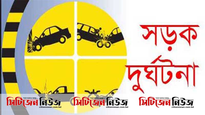 দক্ষিণ আফ্রিকা ও সৌদিতে ৩ বাংলাদেশি নিহত
