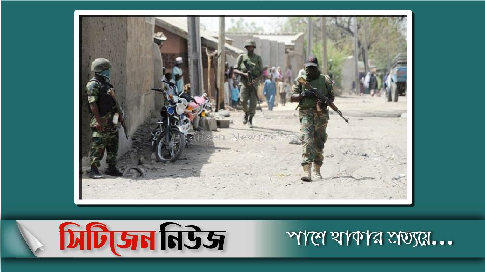 'দস্যুদের' হামলায় ২৩ নাইজেরিয়ান সেনা নিহত