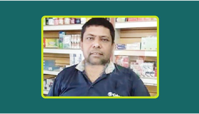 আফ্রিকায় বাংলাদেশিকে গুলি করে হত্যা