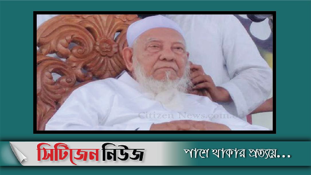 ফের হাসপাতালে ভর্তি আল্লামা শফি