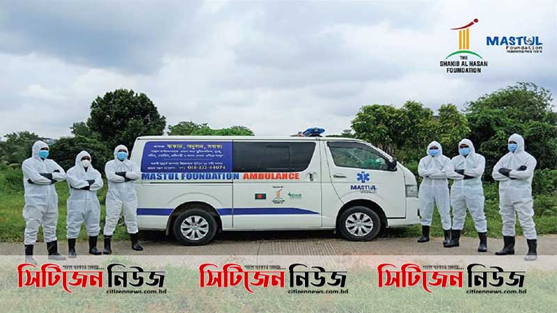 মৃতদের দাফনে অ্যাম্বুলেন্স দিলেন সাকিব