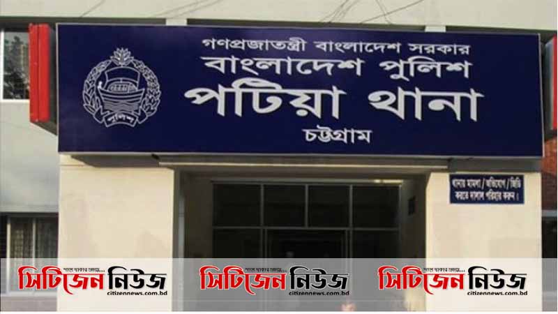 চট্টগ্রামে ২ মেয়েকে হত্যার পর বাবার আত্মহত্যার চেষ্টা