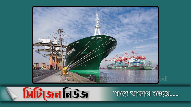ট্রান্সশিপমেন্ট পণ্য নিয়ে চট্টগ্রাম বন্দরে ভারতীয় জাহাজ