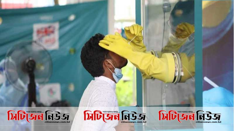 চট্টগ্রামে করোনা আক্রান্তের সংখ্যা ১০ হাজার ছাড়ালো