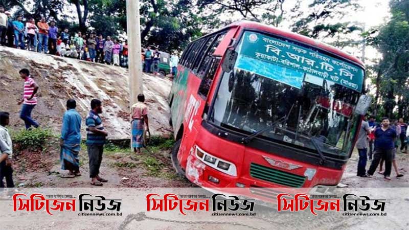দিনাজপুরে বাসচাপায় ৫ জন নিহত