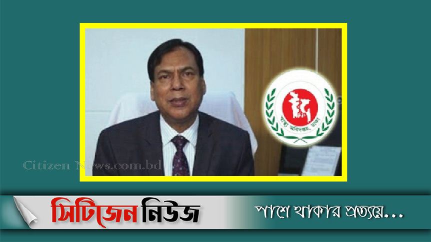 স্বাস্থ্য ডিজির ব্যাখ্যায় সন্তুষ্ট নয় মন্ত্রণালয়