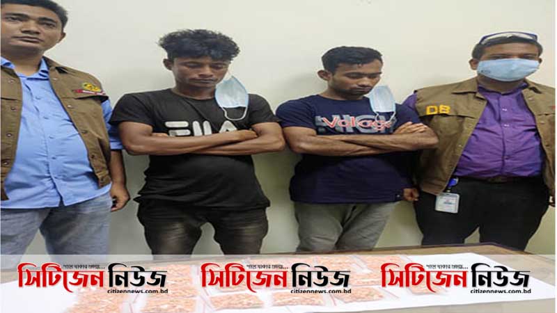 চট্টগ্রামে ইয়বাসহ ২জন আটক