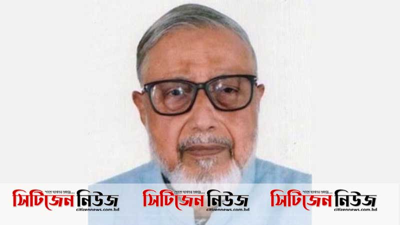 মারা গেছেন বিএনপির সাবেক মন্ত্রী গিয়াস উদ্দিন