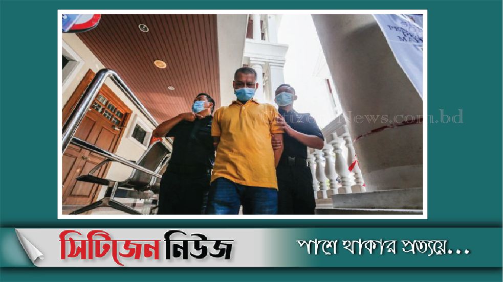 মালয়েশিয়ায় বাংলাদেশি শ্রমিকের মৃত্যুদণ্ড