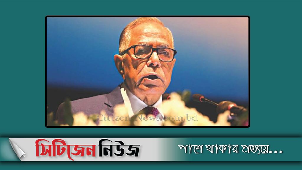 রাষ্ট্রপতির কৃতজ্ঞতা প্রকাশ