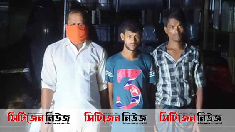 টেকনাফে আড়াই কোটি টাকার ইয়াবাসহ ৩জন আটক